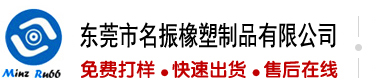 操入你的逼现场